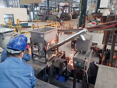 孕育劑加料機